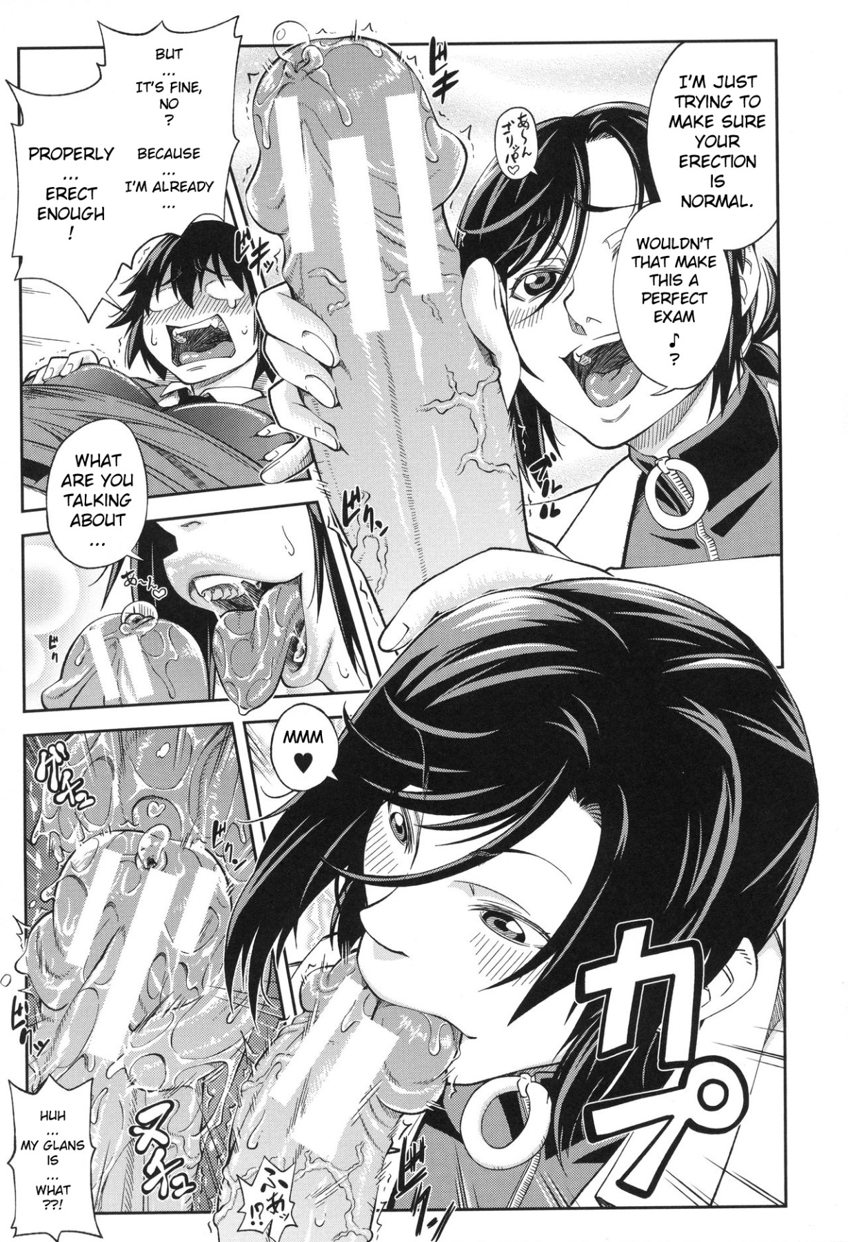 Hentai Manga Comic-Serious Fucking-Read-122
